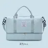 Bolsa de Viagem para Curta Distância para Mulheres, Mala de Viagem Leve para Viagem de Negócios, Grande Capacidade, Bolsa de Armazenamento Portátil Multifuncional para Maternidade Venda por Atacado