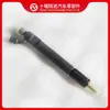 Partes del Motor Cummins 6C8.3 Inyector 3908508