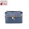 Bolsa Quadrada Grande de Armazenamento de Cosméticos Simples, Nova Bolsa de Cosméticos Portátil Estilo Retrô de Couro PU de Alta Aparência