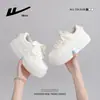 Tenis de encaje con cordones, de corte bajo y suela gruesa para mujer, súper estilosos y que alargan las piernas, mocasines versátiles para el uso diario y casual