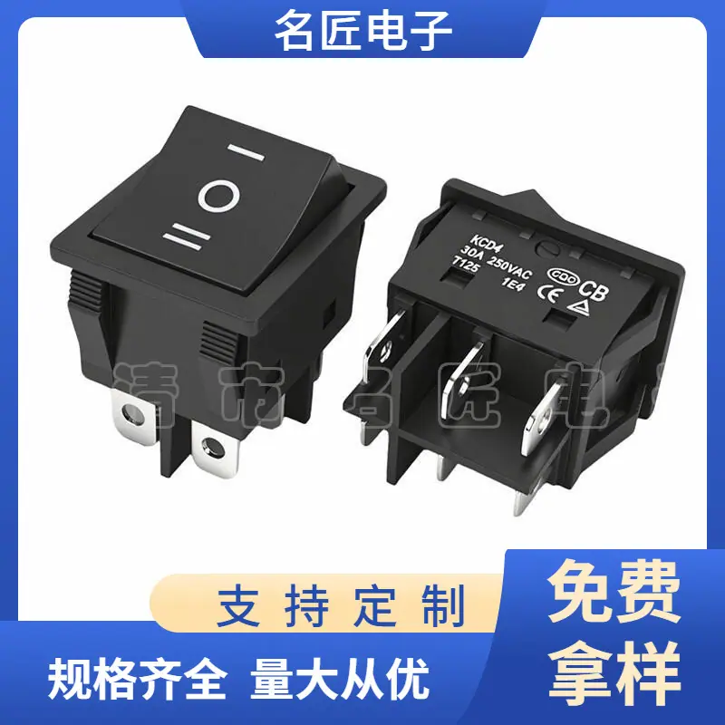 大泽工具_20251218191504