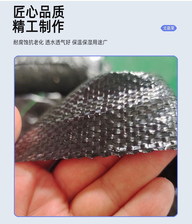 除草布详情01_03.jpg