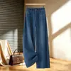 Elegantes jeans azules de pierna ancha para mujer, nuevo modelo otoño 2026, de tiro alto, holgados, adelgazantes, casuales, versátiles, pantalones de pierna recta