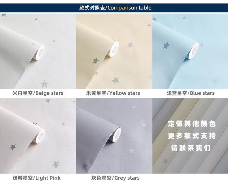 星空描述_02.jpg