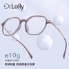 Lentes DR.LOLLY Ultraligeros de Titanio Puro Cuadrados Miopía Luz Azul Gafas Planas Gafas Danyang