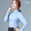 Camisa de Algodón 60% para Mujer Ropa de Trabajo Profesional Corte Slim Cómoda Transpirable Fácil Cuidado Resistente a las Arrugas Camisa Igual para Hombre y Mujer LOGO Bordado