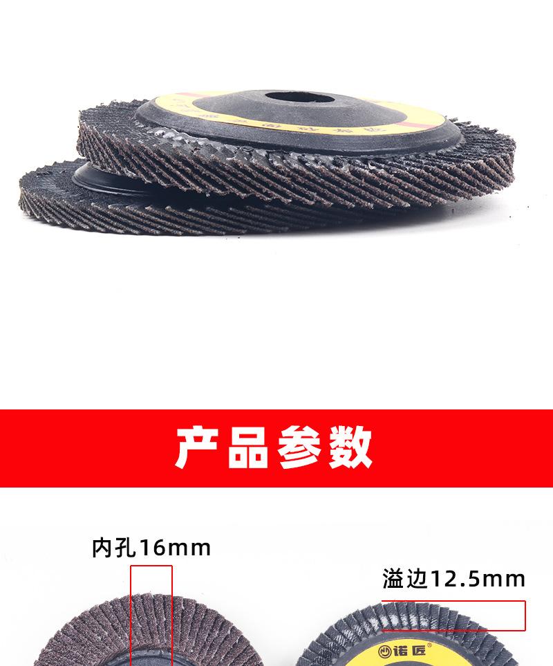 详情_06.jpg