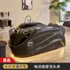 Cama de champú de masaje eléctrico automático especial para barbería lavado de cabello salón de belleza fumigación masaje de circulación de agua