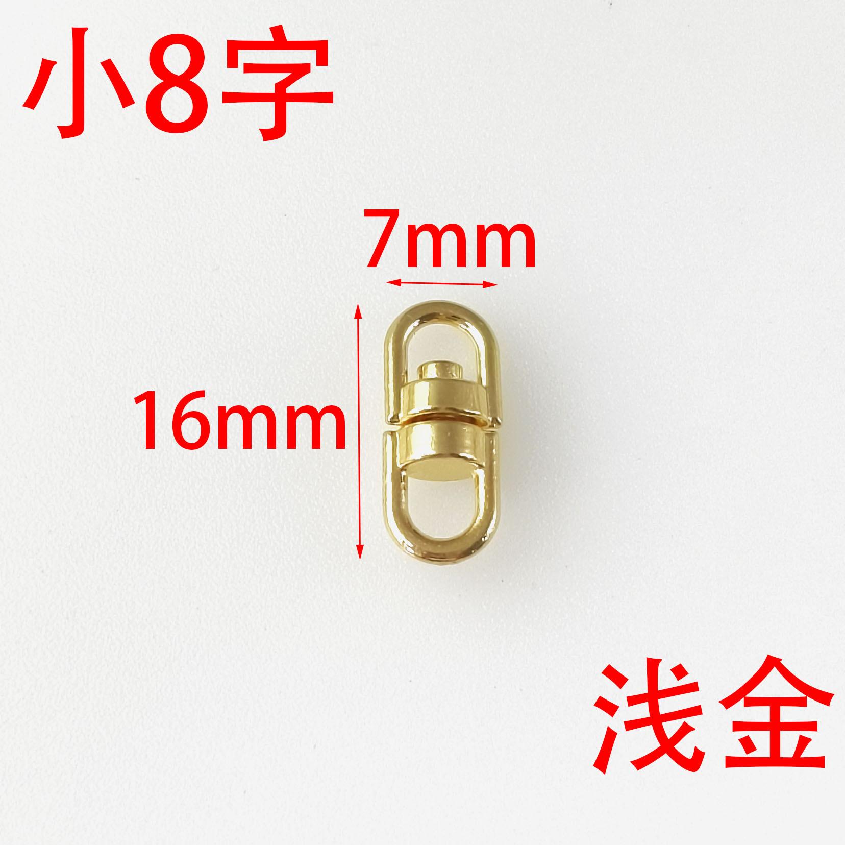 51a07e3ca9f7b8a749bf11ede89421