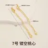 Cadena de extensión de acero de titanio, pulsera de perlas ajustable, cadena de extensión para collar, cadena para clavícula, cadena de cola, accesorios de cadena con cierre de langosta