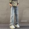 Jeans Masculino Estilo Americano High Street Marca Tendência Robusto Bonito Outono 2024 Juventude Retro Versátil Casual Calça Reta Versátil