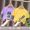 Camiseta de Manga Comprida para Meninos Estilo Primavera e Outono 2026 Novas Roupas de Outono para Crianças Camiseta Outono Algodão Puro Falso Duas Peças Listrada Camada Base