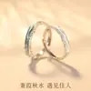 Anillo Luminoso de Plata Pura S999 para Mujer, Anillos de Pareja de Lujo Ligero de Nicho, Ajustable, Regalo de San Valentín