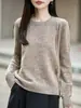 Otoño/Invierno 2026 Nuevo Tejido de Punto Redondo 100% Lana Manga Larga para Mujer Hilo Jaspeado Suéter de Lana Holgado Top