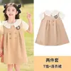 Traje de Verão Universitário Masculino e Feminino Infantil Estilo Britânico Uniforme de Escola Primária Uniforme de Turma Turma de Formatura Jardim de Infância Uniforme de Jardim Roupas de Verão