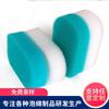 Los fabricantes venden esponjas de limpieza nano para lavavajillas y esponjas para lavar coches.
