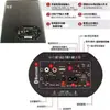 Altavoz Subwoofer para Coche Trapezoidal de 8 Pulgadas de Área Limitada Altavoz Activo Altavoz de Computadora 12V220V24V