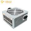 Fuente de Alimentación para Chasis Silencioso de 250W Nueva para PC de Escritorio 300W400W500W600W700W800