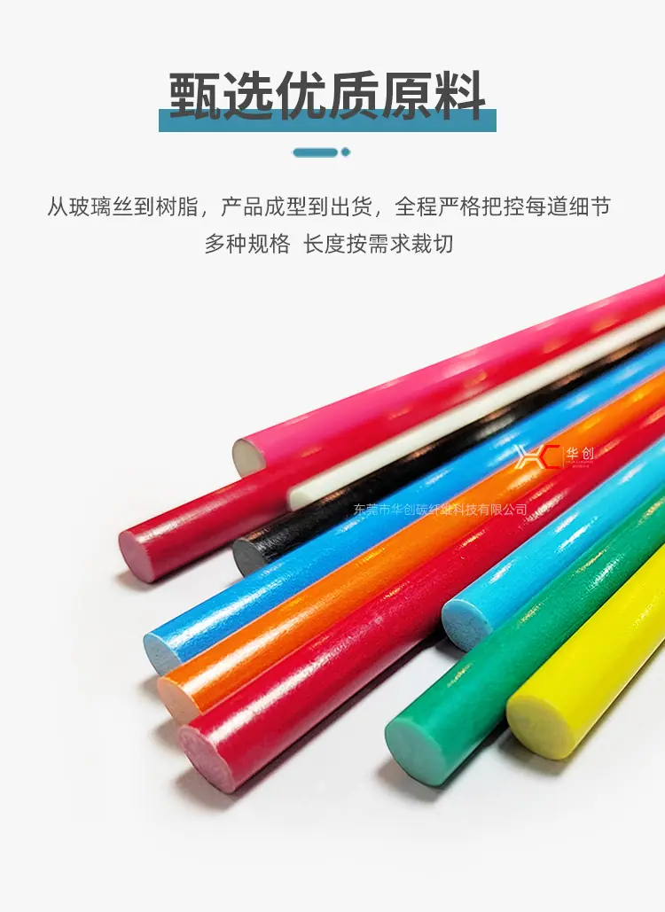 详情页1_03