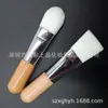 Brocha de base de Shenzhen de buena calidad, mini brocha de base líquida con forma de lengüeta y mango corto, brocha individual con mango de madera, brocha para mascarilla, venta al por mayor