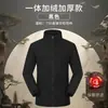 Chaqueta Impermeable de Trabajo con Logo, Nuevo Estilo de Invierno para Personal de Servicio de Catering y Tiendas de Té de Leche, Chaqueta Uniforme para Mujer