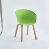 Silla de Comedor de Madera Maciza, Silla Moderna para Sala de Exposiciones y Negociaciones de Ventas, Silla de Recepción para Ocio, Silla de Oficina para Computadora, Silla de Descanso para Oficina