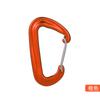 Hebilla auxiliar aleación de aluminio hebilla de montañismo alta resistencia aluminio aeronáutico 7075 material escalada colgado rápido hamaca hebilla de seguridad gancho de montañismo
