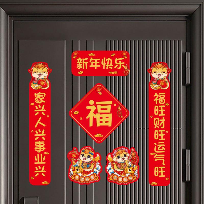 2025年威博对联礼盒套装主图效果2