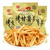 Patatas fritas de boniato asadas, patatas fritas después de 8090, aperitivos de nostalgia infantil, aperitivos de comisariato, 35 g