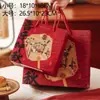 Bolsa de Regalo Feliz Festival de Medio Otoño Caja de Regalo para Pasteles de Luna Caja de Regalo para Empaque de Pasteles de Luna Pintada a Mano Caja de Regalo de Mano Regalo de Festival de Medio Otoño para Personas Mayores