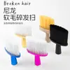 Barrido de Cabello para Peluquería Transfronteriza Herramienta de Limpieza de Cuello para Peluquería Limpieza Especial para Salón de Peluquería Barrido de Cabello Plástico Nylon Barrido para Peluquería