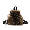 Mochila fofa para mulheres, nova coleção outono/inverno 2026, fofa, grande capacidade, adequada para uso diário e deslocamento, com um visual estiloso e sofisticado
