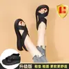 Sandalias Romanas Planas de Venta Caliente para Mujer 2026 Verano Nuevas Versátiles Transpirables Casuales Cómodas Suela Suave Correa en el Pie Zapatos de Playa
