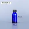 Botella Atomizadora de Vidrio Boston Personalizada, Botella Portátil Dispensadora de Aceites Esenciales y Lociones, Botella Atomizadora de Gran Capacidad