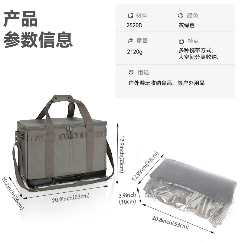 BD50515送餐包-辅图001 (4).jpg