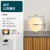 Lámpara de Pie Artística Minimalista Moderna para Sala de Estar Modelo Nuevo 2024 Mesita de Noche para Dormitorio Luminaria Creativa para Atmósfera Otro