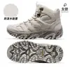 Los nuevos zapatos de senderismo para exteriores Camel para mujer en otoño e invierno son acolchados, antideslizantes, resistentes al desgaste, zapatos deportivos de senderismo profesionales de caña alta para hombre