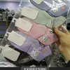Calcetines Planos Tipo Mocasín Unisex de Nuevo Estilo, Cortos de Alta Elasticidad con Dibujos de Letras Estilo Universitario Deportivos Casuales de Malla de Algodón, Calcetines Tipo Mocasín