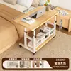 Mesa elevable de noche, móvil, para uso doméstico, adecuada para dormitorios, un simple escritorio para computadora, escritorio de escritura o mesa auxiliar para el sofá