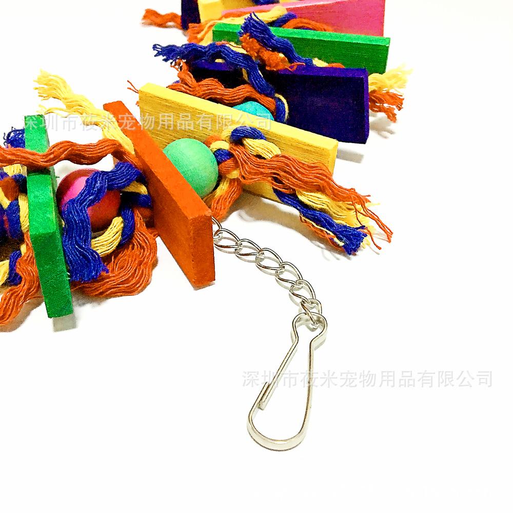 QQ图片20180802231252