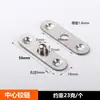 Acero inoxidable 360 grados puerta de madera arriba y abajo giratorio cielo y tierra eje giratorio boca de pollo bisagra eje central eje excéntrico bisagra de una sola palabra