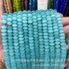 6X10mm Ojo de Gato Ábaco Rueda de Cuentas Cuentas Sueltas Pulsera DIY Collar Accesorios para Joyería Cuentas Semi-Terminadas Venta al por Mayor