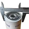 2992242 P550520 Filtro de Aceite para Excavadora Cargadora Camión Autobús Elemento Filtrante Lubricante Oem