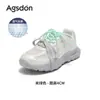 Zapatillas Casuales de Suela Gruesa Augusden para Mujer 2026 Nuevos Zapatos Deportivos Casuales de Malla Fina para Verano Zapatos Suaves de Suela para Papá