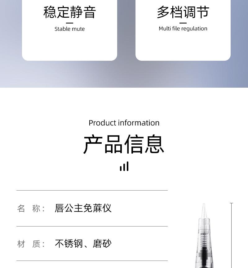 O1CN01GUTnfy1hPhoa8Mvsj_!!2208