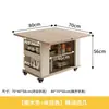 Sofá de Sala de Estar Mesa Lateral Móvil Carrito Plegable Multifuncional de Almacenamiento Mesa de Café con Ruedas para el Hogar en la Sala de Estar que se Puede Expandir