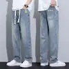 Jeans para Hombre Marca de Moda Pantalones Sueltos de Pierna Recta 2026 Verano Delgados Estilo Americano Cordón Casual Pantalones de Verano para Hombre