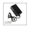 Cargador de Batería de Litio para Taladro Manual 12V16.8V21V Carga Rápida Cargador de Taladro Eléctrico Dayi Cargador de 12V Carga Directa