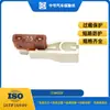 Fusible de cuchilla automotriz de tamaño mediano de alta temperatura, de nylon, de venta caliente transfronteriza, certificado UL Saint-Mor, 7.5A 32V