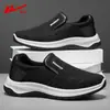 Zapatos de Hombre HuiLi Zapatos para Caminar Hombre 2026 Otoño Nuevo Estilo Cuero en la Parte Superior Sin Cordones Zapatos de Papá de Un Paso Casuales